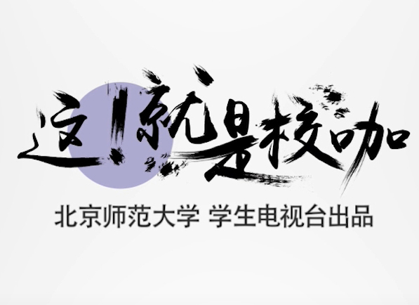 bet365官网