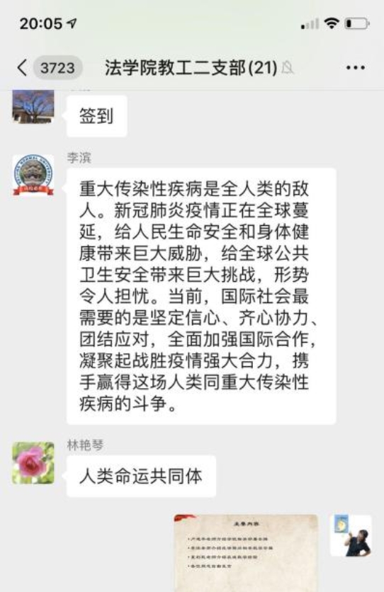 1d20ed2a89361fc752ba4e13b6007e6