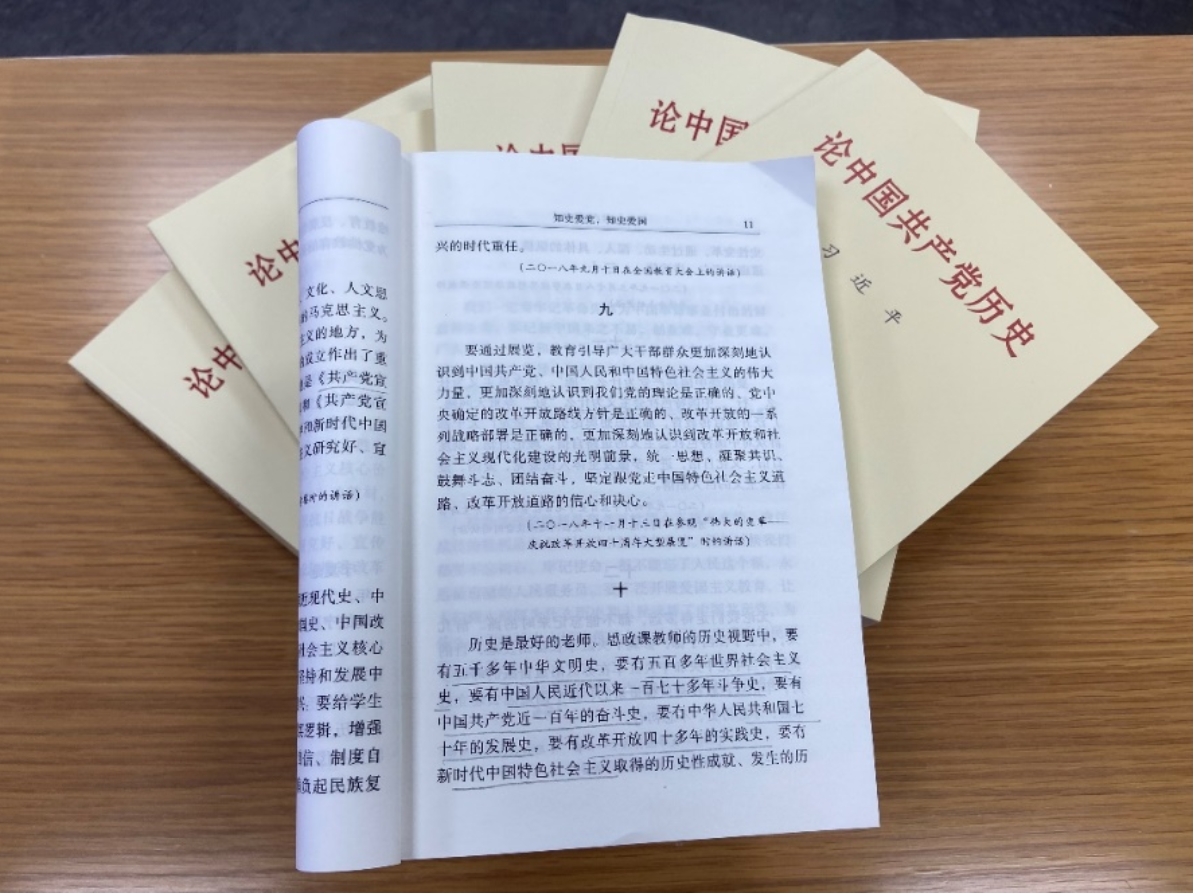 C:\Users\Lenovo\AppData\Local\Temp\WeChat Files\443644abcc0937d8a4042b49ce13aa0.jpg