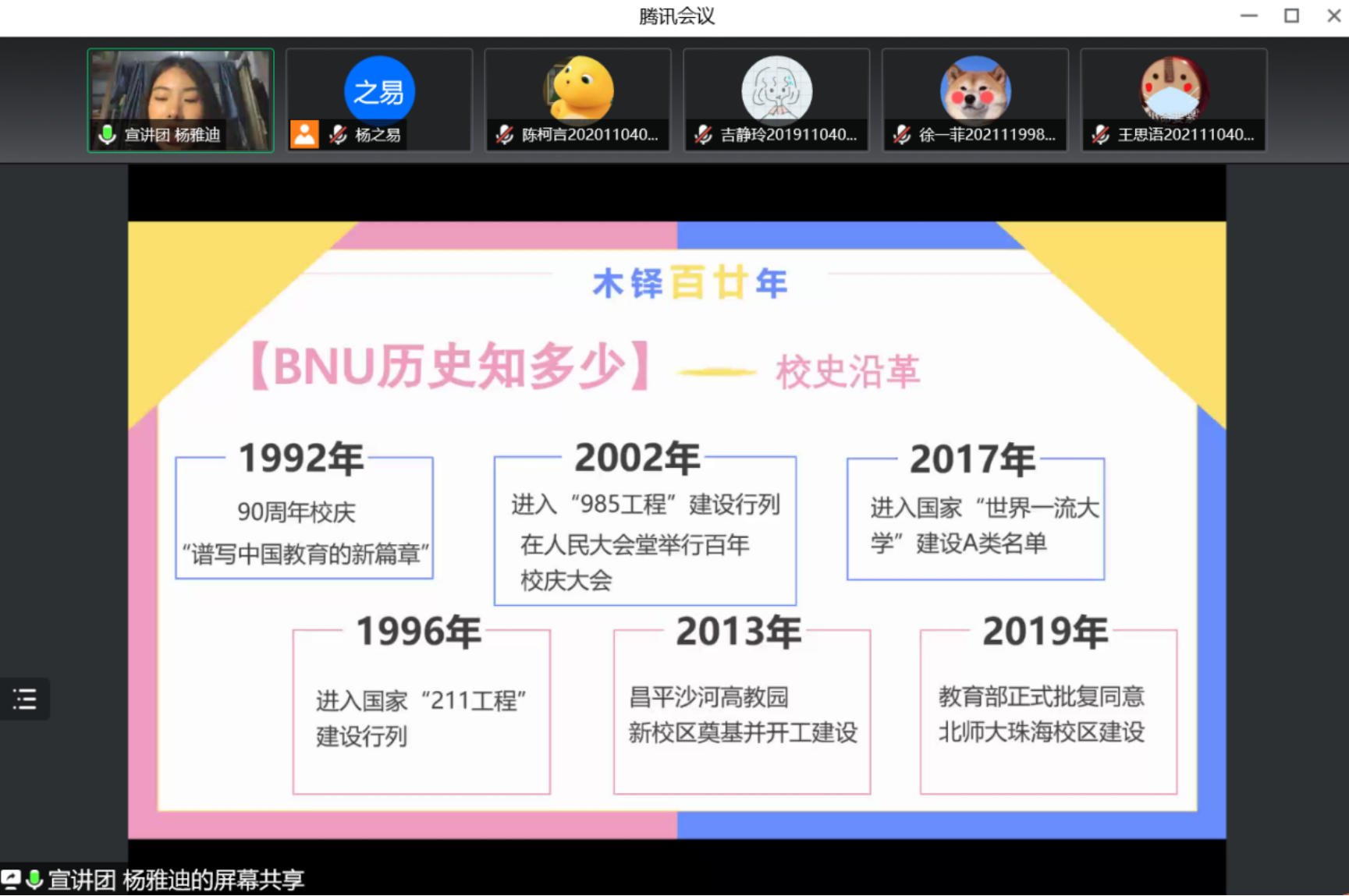 e61bca9a58ac7abe6d1fdeec4fc77ab