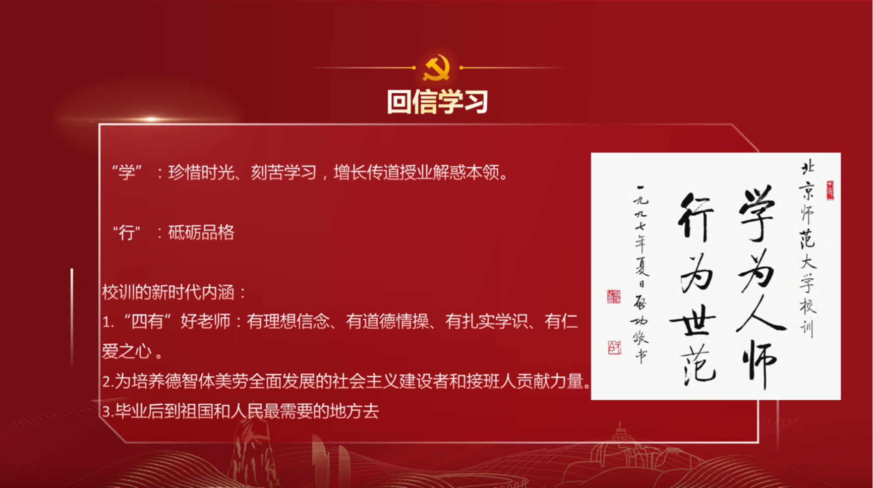 图形用户界面

描述已自动生成